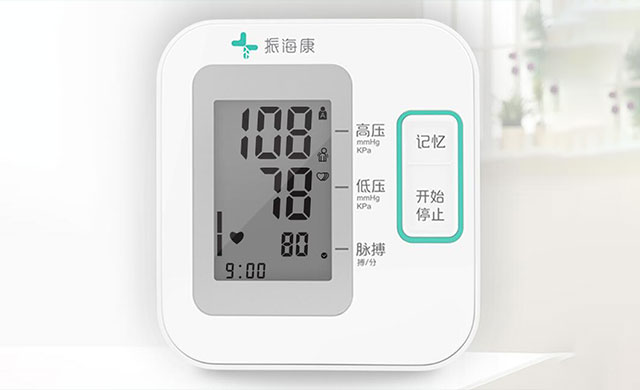 Blood Pressure Monitor 【New product】