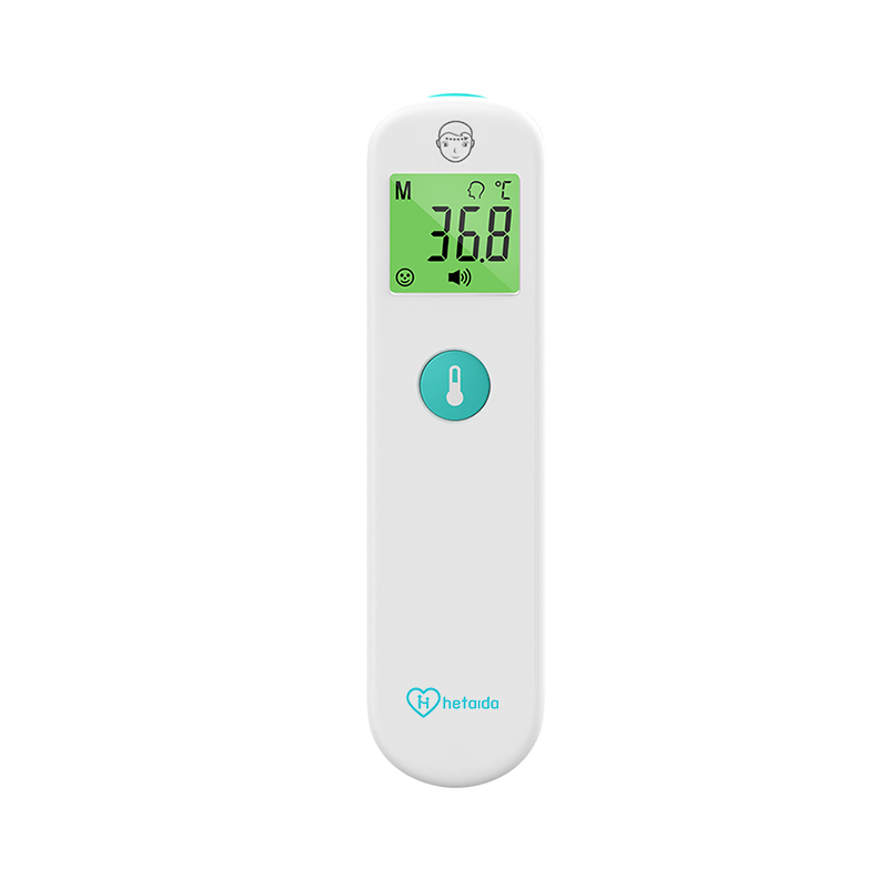 HTD8823series Infrared  Body Thermometer