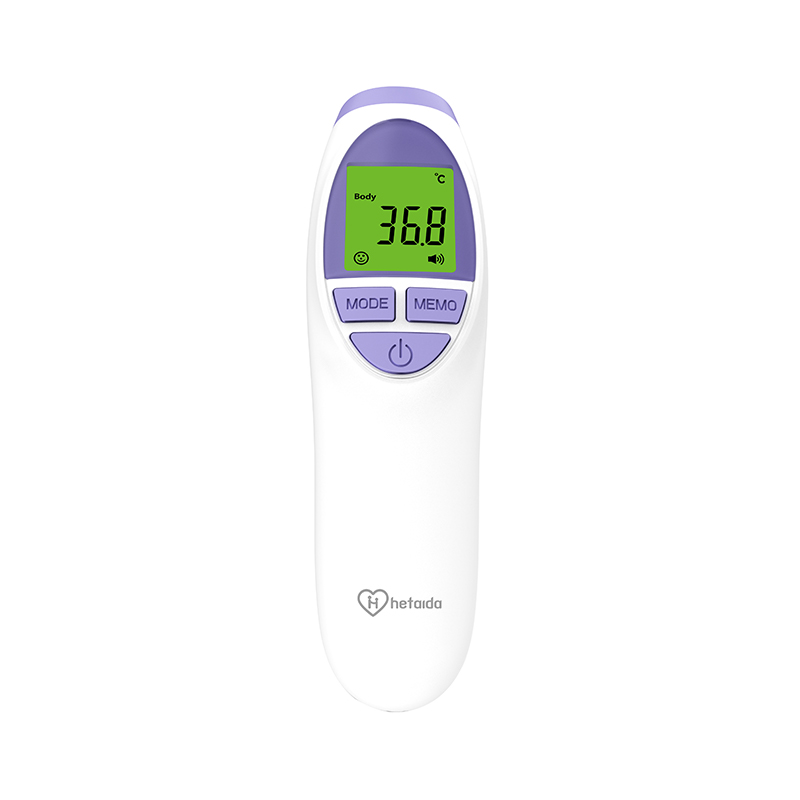 HTD8818series Infrared  Body Thermometer