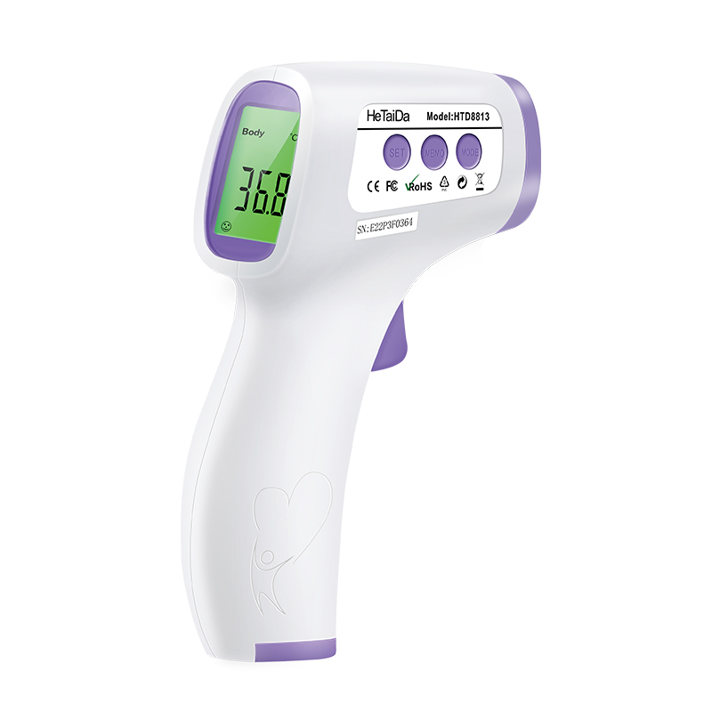 HTD8813series  Infrared  Body Thermometer