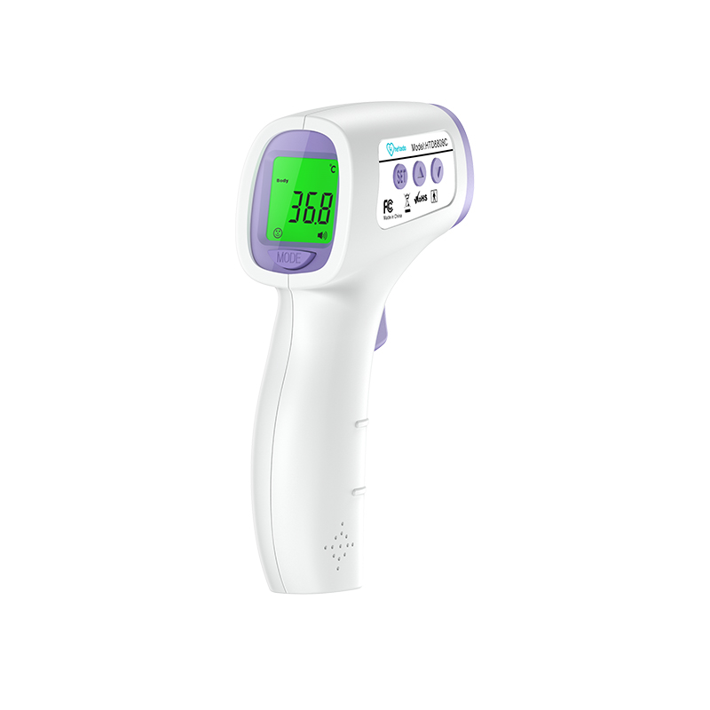 HTD8808series Infrared  Body Thermometer