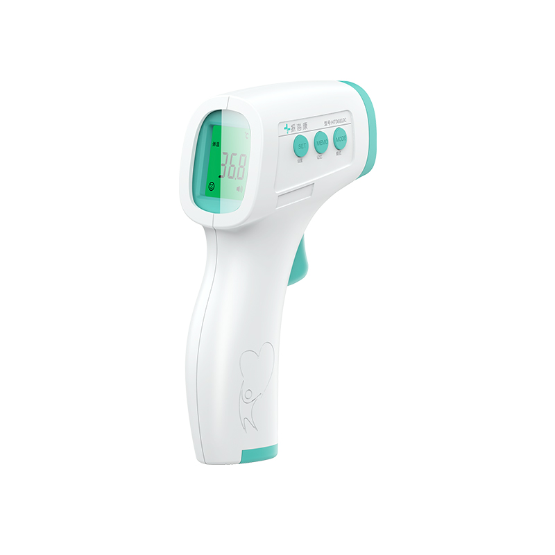 HTD8813series  Infrared  Body Thermometer