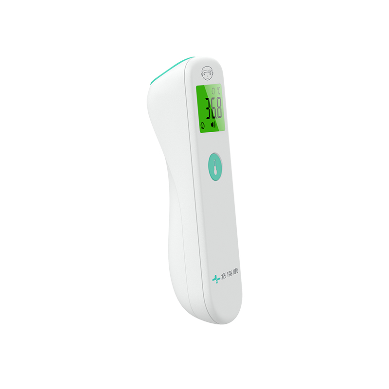 HTD8823series Infrared  Body Thermometer