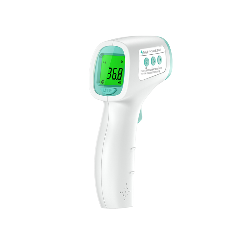 HTD8808series Infrared  Body Thermometer