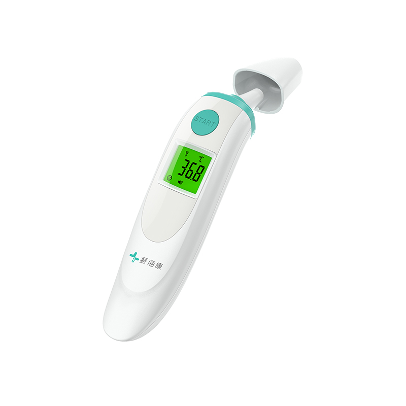 H8228series Infrared  Body Thermometer