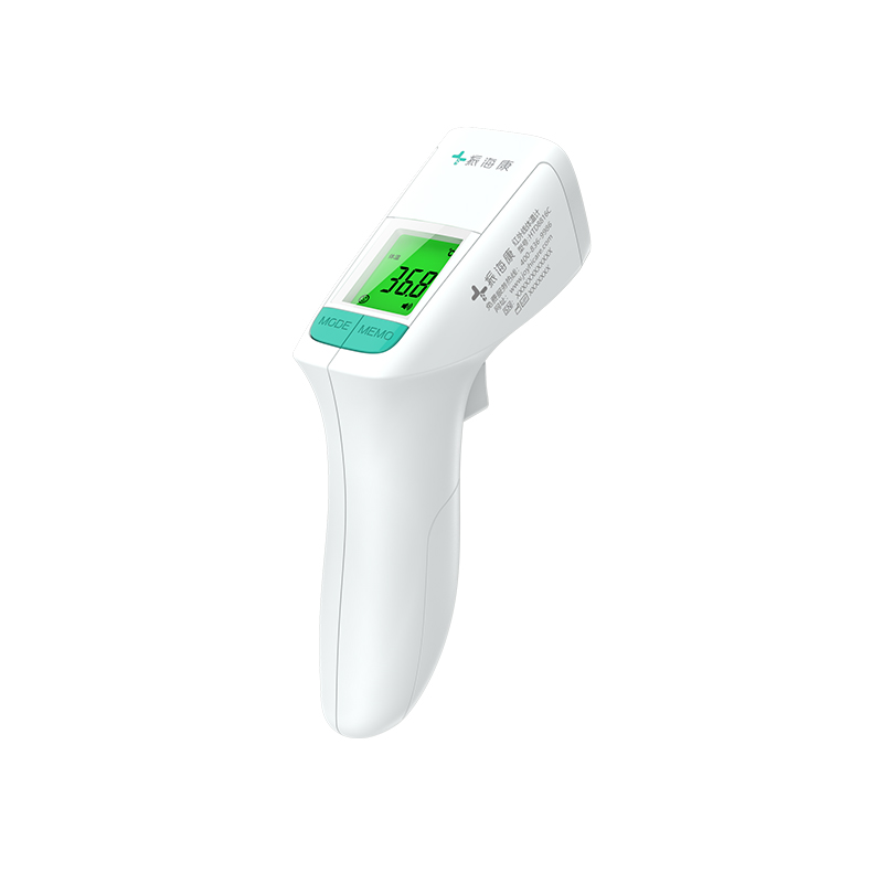 HTD8816series Infrared  Body Thermometer