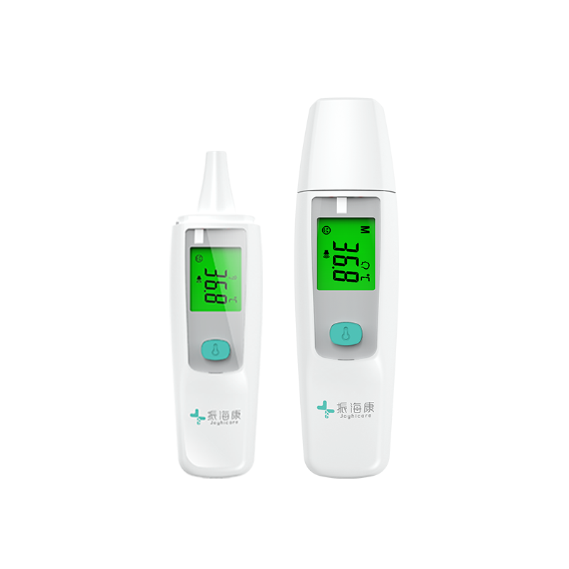 HTD8222series  Infrared  Body Thermometer
