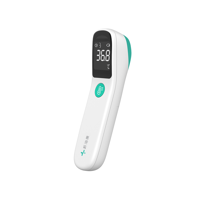 K8832series Non Contact Infrared Body Thermometer
