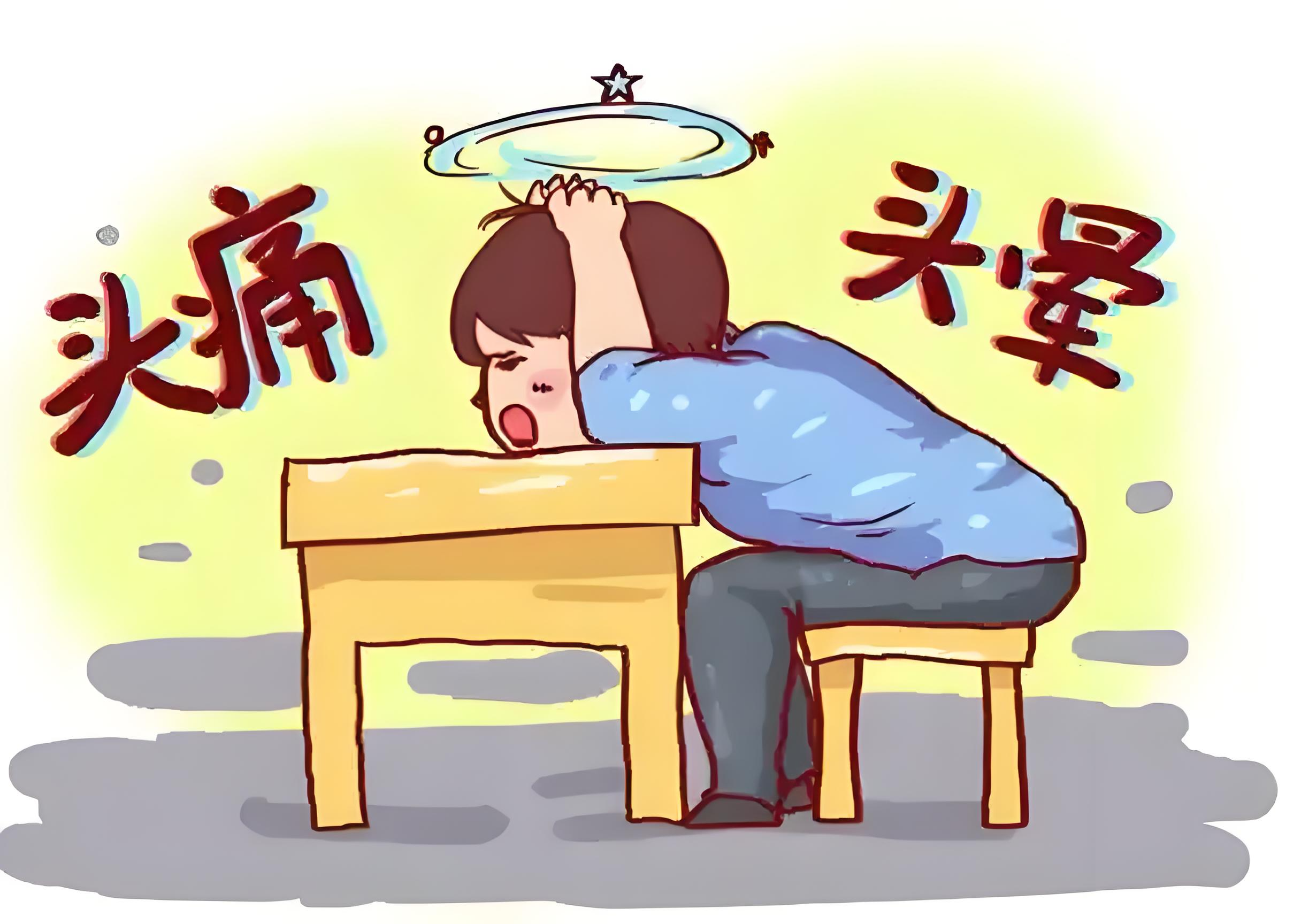 d59d2fcfe89749fe5179e193151480c2.png