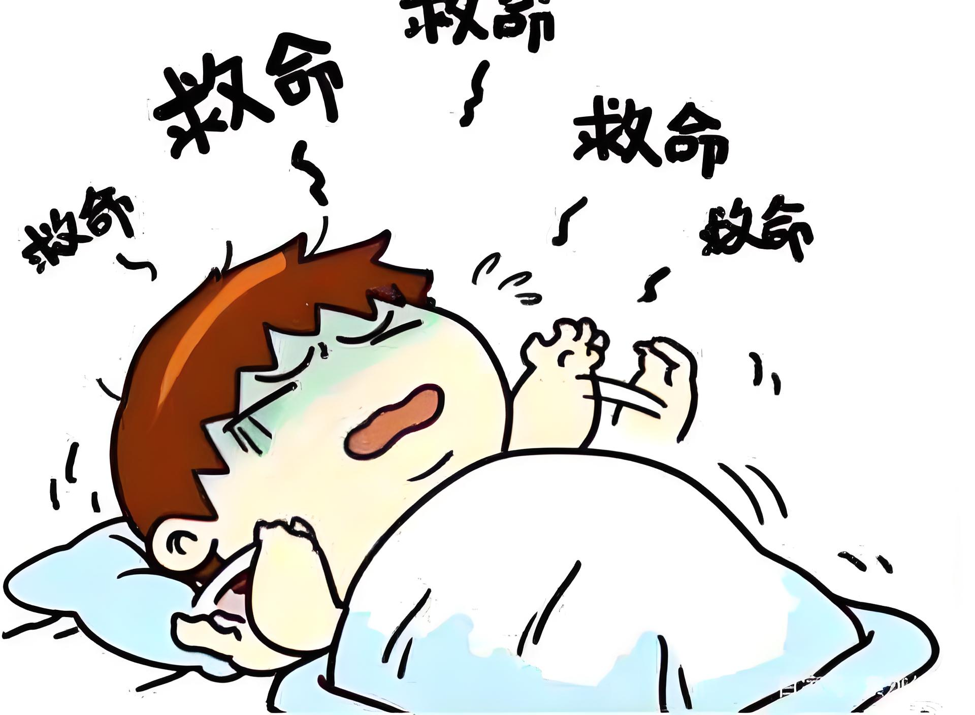 6157838e377b5887c3d9a733acde03b4.png