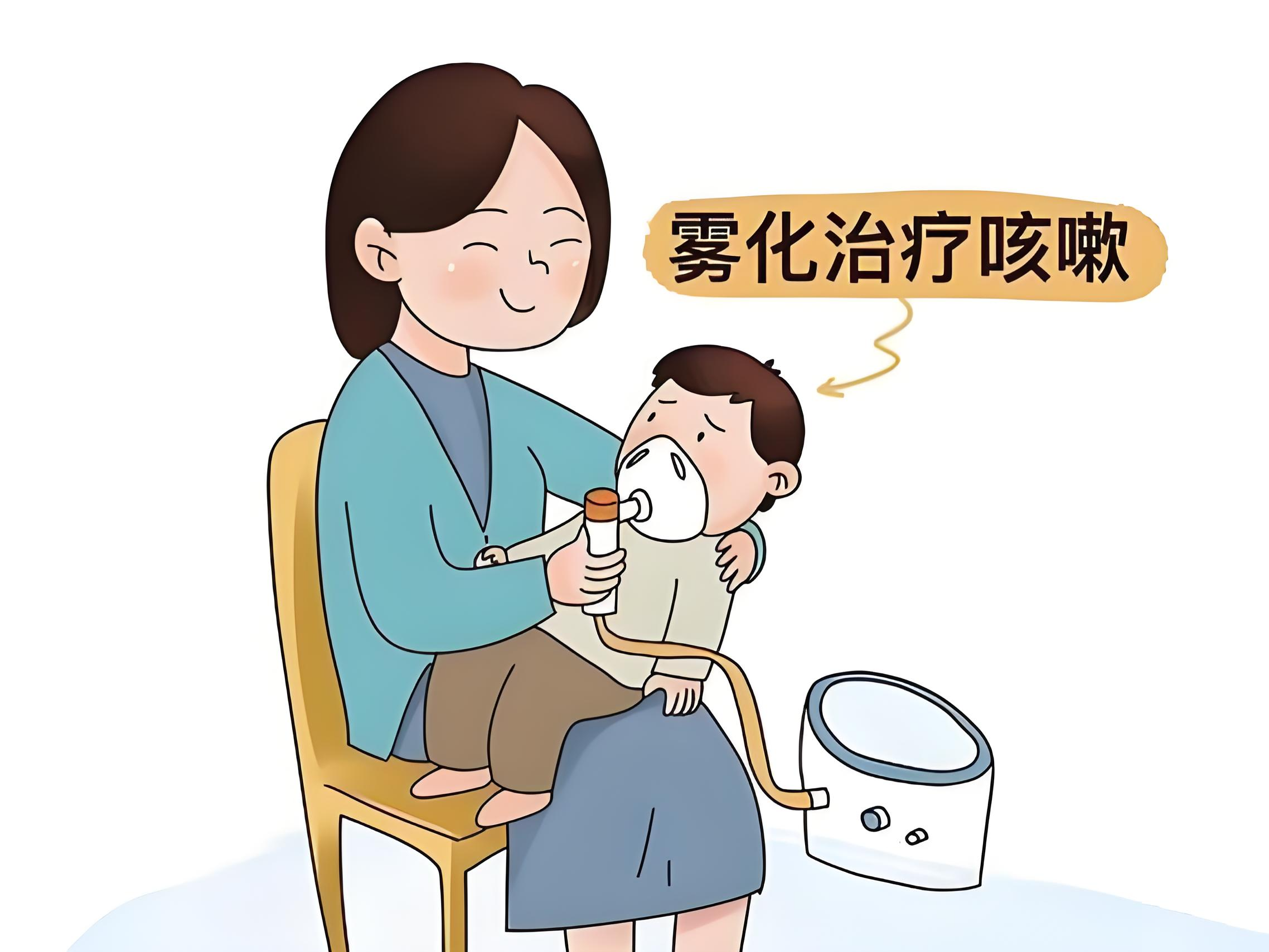 bfc5cf0539ab027b2cfc2cb1a7d5a86b.png