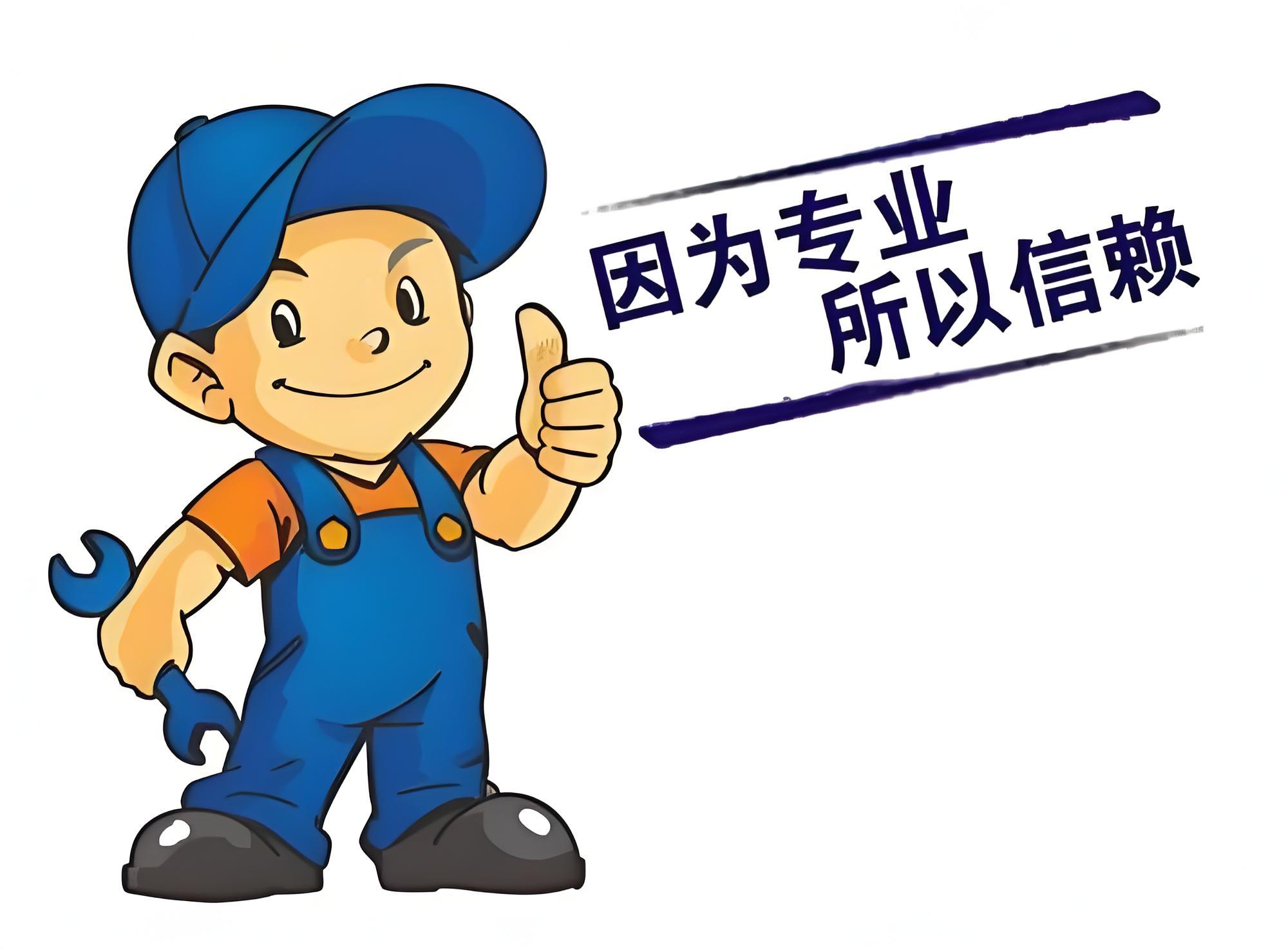 4744e510272974facae4734d0ecfed6b.png