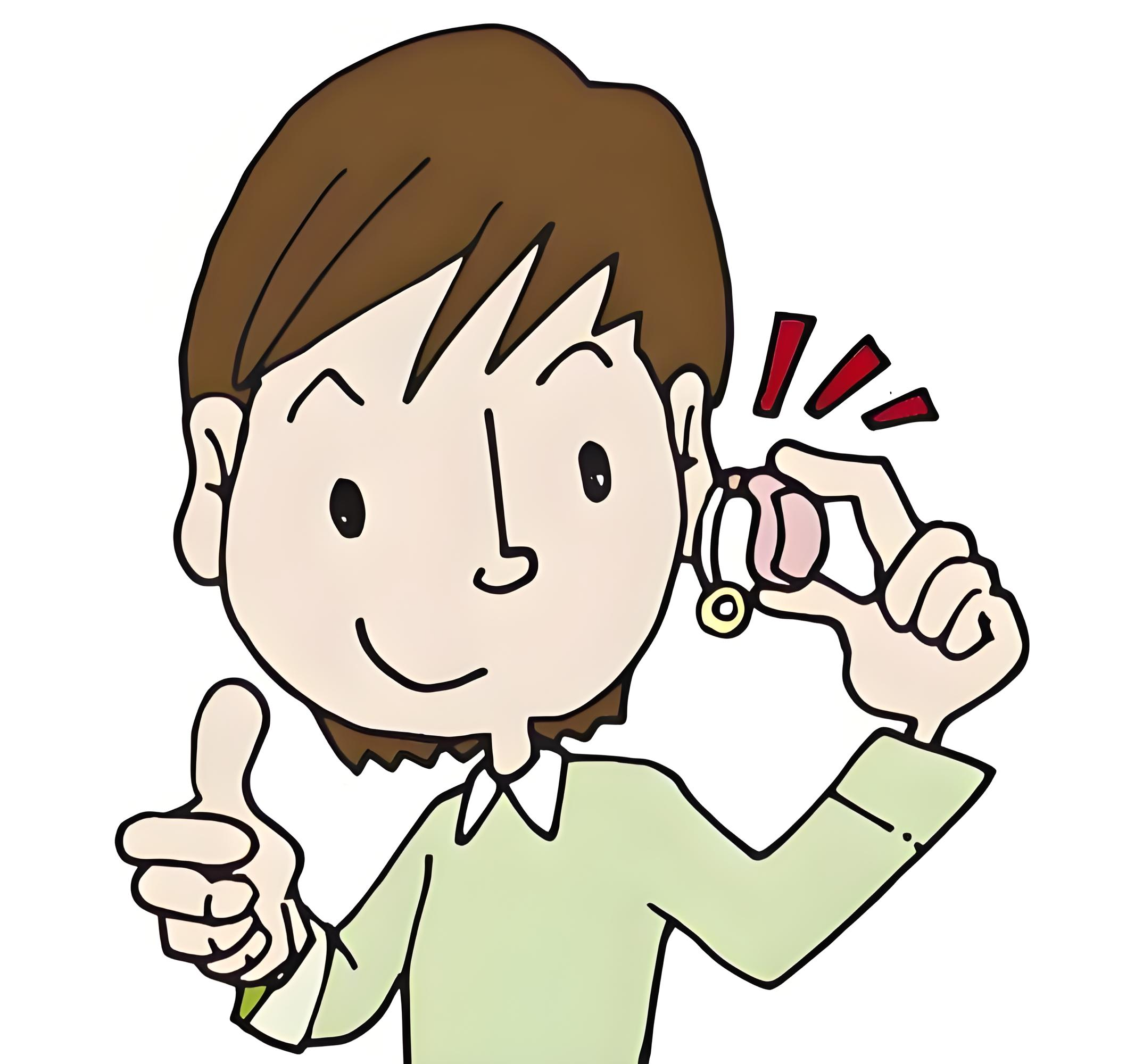 a6a5369e49548dc5d8cb2836d142e818.png
